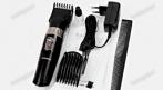 Машинка для стрижки волос KAIRUI 1560 руб. вместо 2400 руб. СКИДКА 35%. Купон - 0 руб !!!