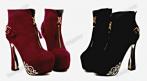 Шикарные женские ботильоны 