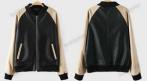 Кожаная женская куртка-бомбер 1945 руб. вместо 3650 руб. СКИДКА 47%. Купон - 0 руб !!!