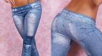 Джинсовые корректирующие леггинсы. СКИДКА 42%. Купон - 0 руб !!!