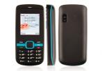 На недорогой и практичный телефон ZIT C3000. Телефон с 2-мя сим-картами по выгодной цене!