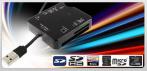 На высокоскоростной картридер Hi-Speed Card Reader. Открывай для себя новые горизонты!