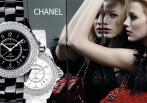 На элегантные часы Chanel J12! Роскошный аксессуар для роскошной женщины!