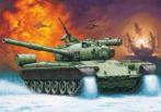 На комплект из 8 танков размера 1:72. Замечательный подарок для детей и ценителей военной техники!