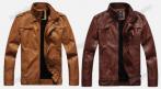 Мужская кожаная куртка 