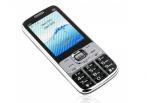 На покупку стильного телефона TV Phone 202 с двумя Sim-картами. Получайте удовольствие от общения!