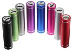 На портативное зарядное устройство 2600MAH POWER BANK. Продли жизнь своим гаджетам!