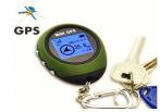 На портативный USB навигатор-брелок. Возьмите с собой mini GPS и вы никогда не заблудитесь!
