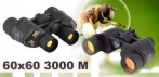 На дальнобойный бинокль 60x60 3000 М High Definition Night Vision с возможностью ночного видения!