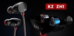 На гибридные наушники со встроенным сабуфером KZ ZN1 In-ear HiFi Dual Dynamic Unit Heavy Bass!
