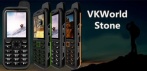 На водостойкий ультралёгкий спортивный телефон VKWorld Stone Fm-радио Dual SIM GSM 4000 мАч