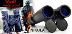 На профессиональный водонепроницаемый дальнобойный бинокль Nikula 10X42