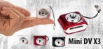 На крошечную камеру с высокой чёткостью Mini DV X3