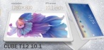 На планшет CUBE T12 10