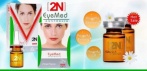 На 2N eyemed профессиональное эфирное масло для подтяжка лица