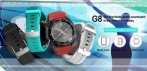 На умные Bluetooth Smart часы № 1 G8