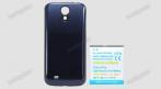 Усиленный аккумулятор для Samsung Galaxy S4 (6000 мАч) + задняя крышка. СКИДКА 57%. Купон - 0 руб !!!
