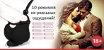 На силиконовый вибростимулятор мошонки с эрекциионным кольцом