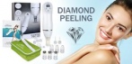 На аппарат для алмазного пилинга  кожи
