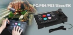 На игровой джойстик для аркадных и карточных игр подходит PC/PS4/PS3/Xbox/ПК