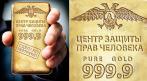Консультации для юридических лиц. СКИДКА 100%. Купон - 0 руб !!!