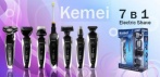 На многофункциональную бритву-триммер Kemei 7 in 1 Electric Shaver