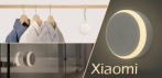 На ночник Xiaomi MiJIA с датчиком движения и освещения