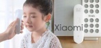 На сверхточный бесконтактный термометр Xiaomi Mi Home iHealth (оригинал)