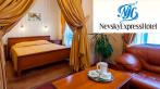 Проживание или романтическое свидание на Невском проспекте в отеле NevskyExpressHotel. Скидка до 53%