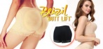На утягивающие бельё для похудения с поднимающим эффектом 