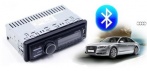 На автомагнитолу со съёмной панелью Bluetooth DIN FM USB SD AUX