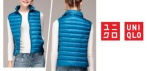 На ультра легкий жилет-пуховик Uniqlo