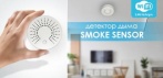 На беспроводной Wi-Fi APP пожарный датчик-детектор дыма SMOKE SENSOR