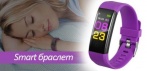 На умный водонепроницаемый Smart браслет со множеством функций для IOS и Android