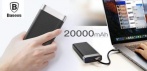 На Power Bank с быстрой зарядкой 