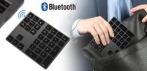 На беспроводную перезаряжаемую Bluetooth клавиатуру (34 клавиш)