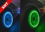 На неоновые LED-лампы для Вашего автомобиля. Товар в наличии! Яркость и эффектность!