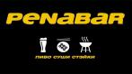 на все меню в ресторанах Пенабар.