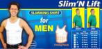 На мужскую корректирующую майку Slim'n Lift for Men. Не только женщины хотят  быть красивыми!