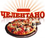 Пиццерия 