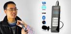 На универсальный Bluetooth диктофон для записи телефонных переговоров. Врасплох вас не застать!