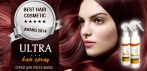 Инновационный спрей для волос Ultra Hair Spray. Скажи ДА пышным и густым волосам!