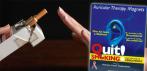 На уникальное терапевтическое средство Smoking Out! Скажи сигаретам уверенное - НЕТ!