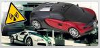 На радар-детектор «Bugatti Veyron» (с каналами LX/K/Ka/Ku/New K/Laser/VG-2). Ваш личный ё-мобиль!