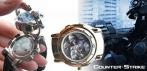На мужские наручные часы с компасом