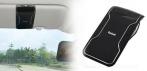 На Bluetooth-набор беспроводной громкой связи в автомобиль