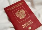 На оформление заграничного паспорта без очереди. Экономьте свое время!