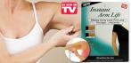 На пластырь для похудения и укрепления рук «INSTANT ARM LIFT» (4 шт)