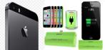 На дополнительный аккумулятор - банк энергии (3000 mAh) для iPhone 5/5C/5S