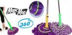 На универсальную швабру с самоотжимом «Magic Mop»
